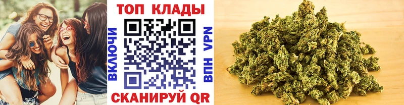 Цена Красный Кут АМФЕТАМИН Кокаин Мефедрон Гашиш