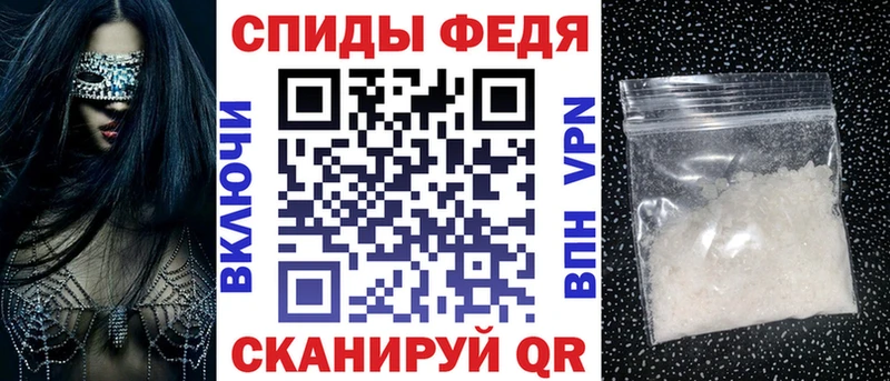 Amphetamine 97%  цены   Красный Кут 
