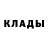 Alpha-PVP СК Analog Blues
