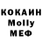 MDMA VHQ Niko Qedirov