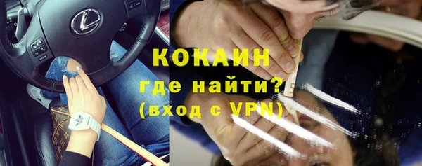 ALPHA PVP Алзамай