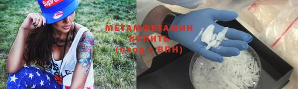 ALPHA PVP Алзамай