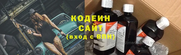 кокаин перу Аркадак