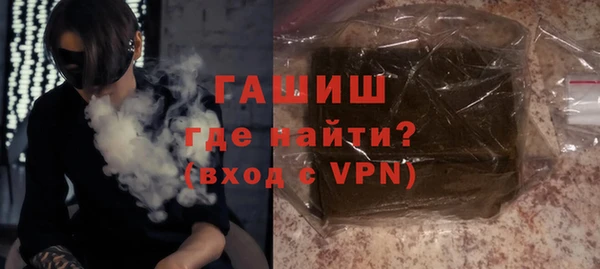 кокаин перу Аркадак