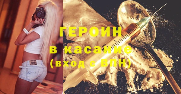 кокаин перу Аркадак