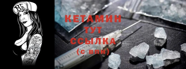 кокаин перу Аркадак