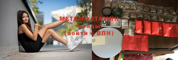 кокаин перу Аркадак
