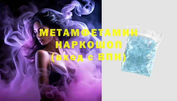 скорость Баксан