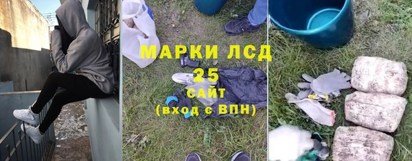 крисы Алексеевка
