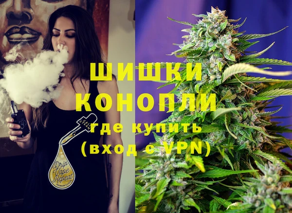амфетамин Арсеньев