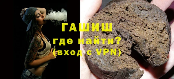 крисы Алексеевка