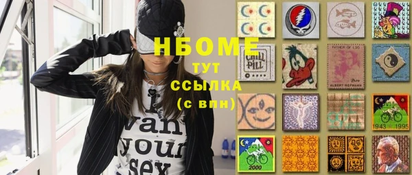 скорость Баксан