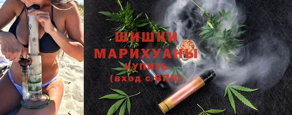 спиды Зарайск