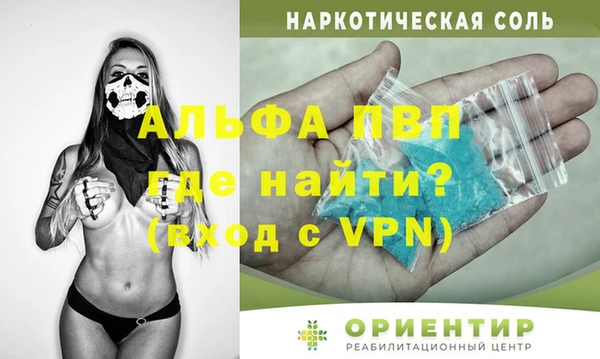 крисы Алексеевка