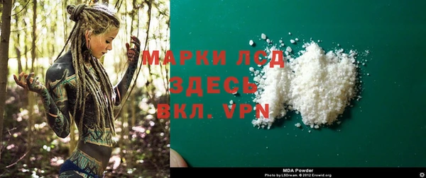 мдпв Алексин