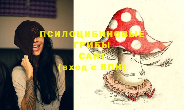 кокаин перу Аркадак